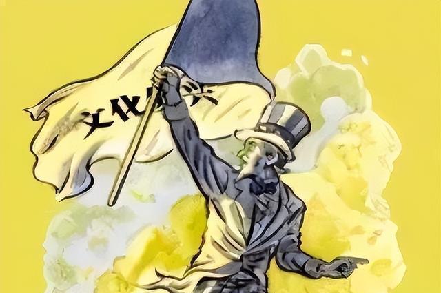 雷竞技RAYBET毒教材为何愈演愈烈！枪炮打垮的是城墙文化打垮的是脊梁！(图7)