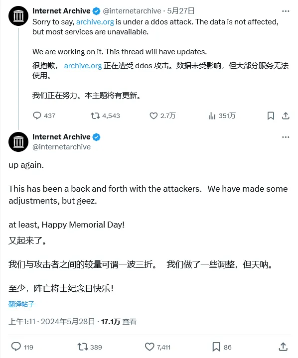 雷竞技RAYBET普华永道连丢大单超2亿的项目没了中国业务巨震；小红书被曝大举挖(图6)