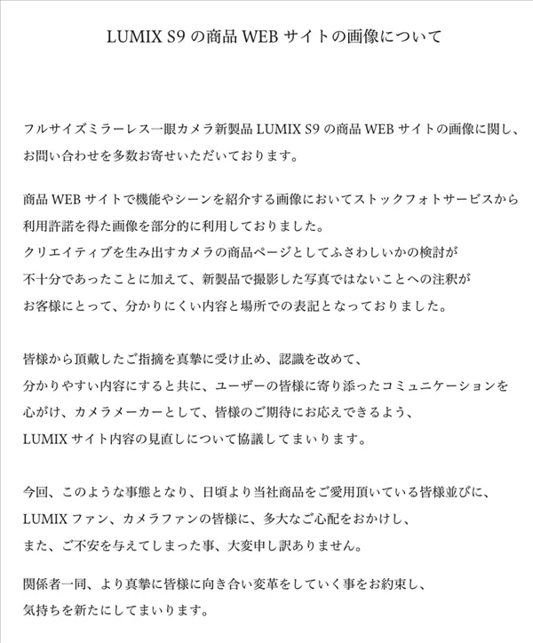 雷竞技RAYBET普华永道连丢大单超2亿的项目没了中国业务巨震；小红书被曝大举挖(图7)