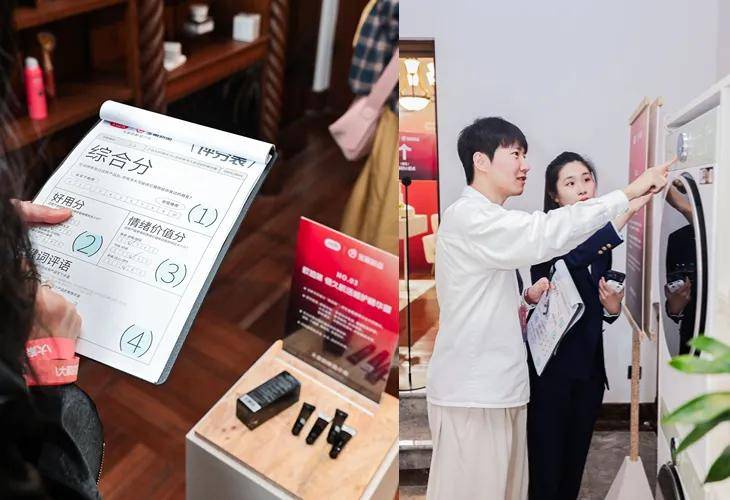 雷竞技RAYBET小红书「宝藏新品」新品营销第一站(图2)