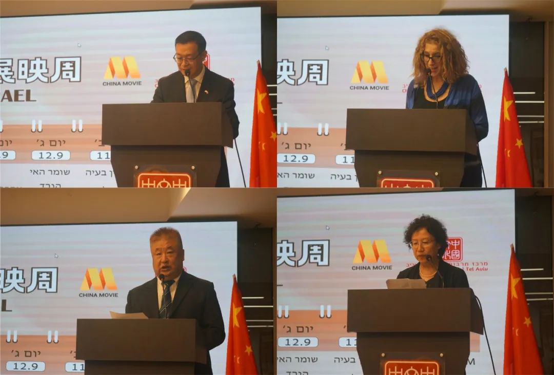 雷竞技RAYBET·(中国)官方网站推动文明交流对话 电影频道加强国际传播能力建(图5)
