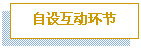 雷竞技RAYBET·(中国)官方网站江苏电台经典流行音乐2010年广告价格表(图5)