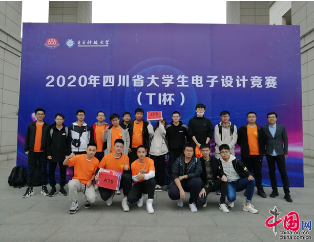 雷竞技RAYBET易就业起薪高前景好！电子科大成都学院两专业从省一流向国家一流专(图2)