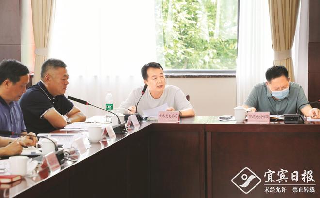 雷竞技RAYBET·(中国)官方网站撸起袖子加油干 为宜宾经济高质量发展多作贡献(图2)