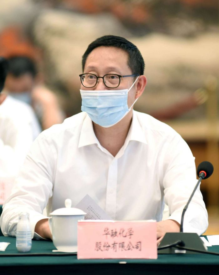 雷竞技RAYBET·(中国)官方网站拼经济搞建设来看四川制造业“贡嘎培优”企业如(图3)