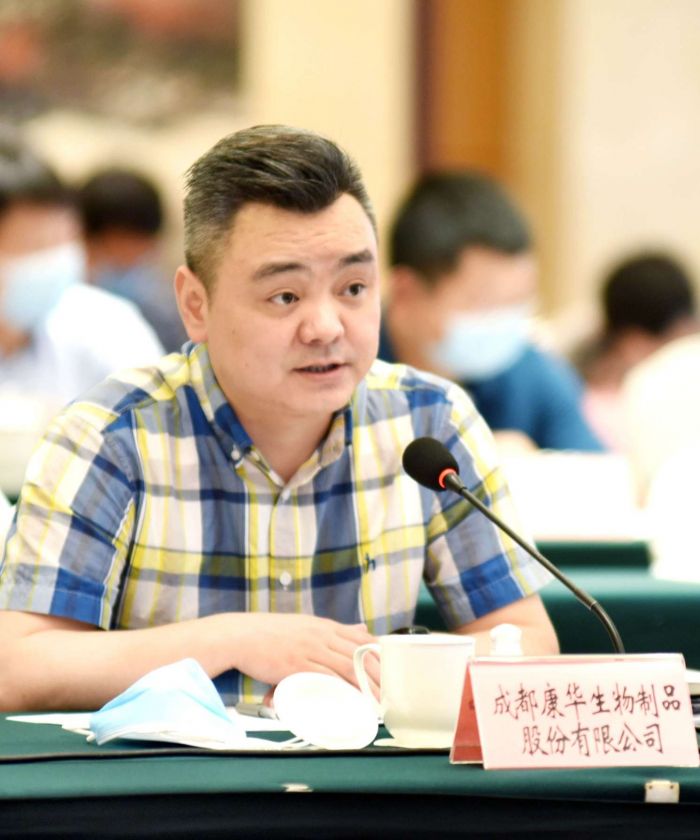 雷竞技RAYBET·(中国)官方网站拼经济搞建设来看四川制造业“贡嘎培优”企业如(图8)