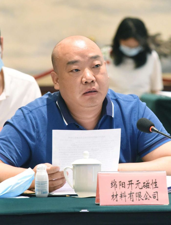 雷竞技RAYBET·(中国)官方网站拼经济搞建设来看四川制造业“贡嘎培优”企业如(图4)