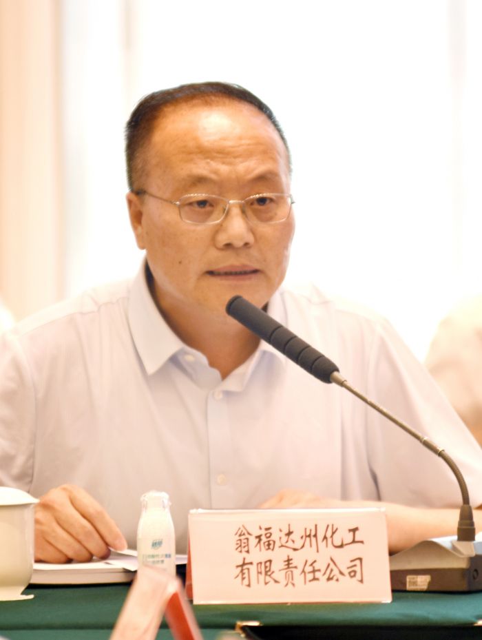 雷竞技RAYBET·(中国)官方网站拼经济搞建设来看四川制造业“贡嘎培优”企业如(图5)
