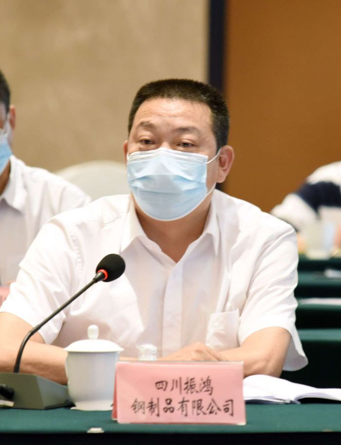 雷竞技RAYBET·(中国)官方网站拼经济搞建设来看四川制造业“贡嘎培优”企业如(图7)