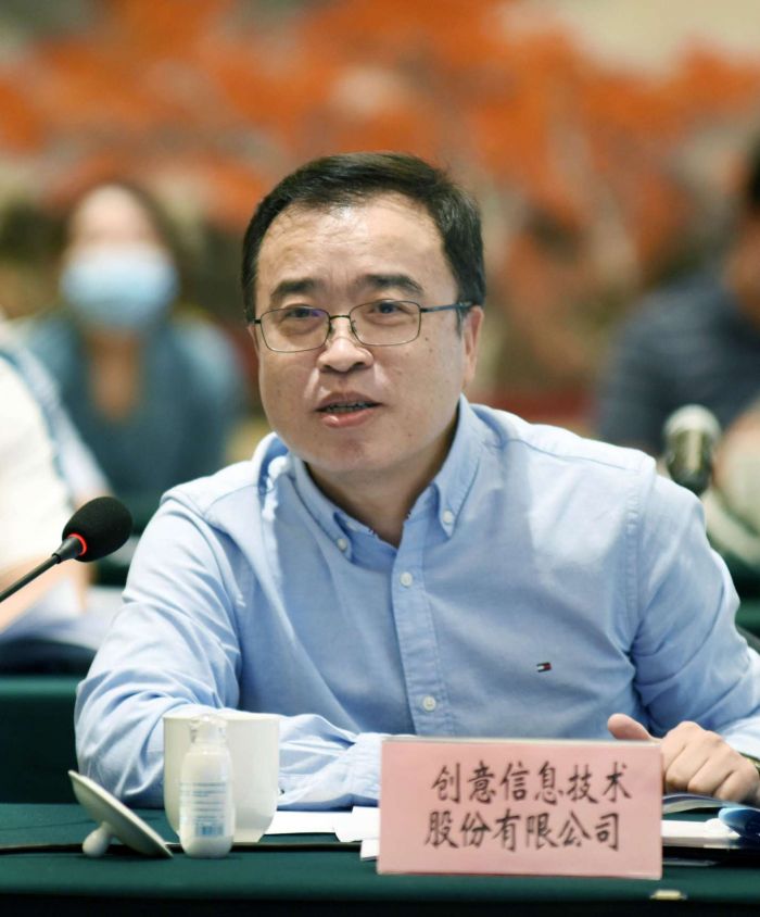 雷竞技RAYBET·(中国)官方网站拼经济搞建设来看四川制造业“贡嘎培优”企业如(图9)