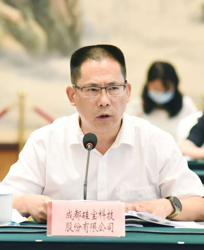 雷竞技RAYBET·(中国)官方网站拼经济搞建设来看四川制造业“贡嘎培优”企业如(图10)