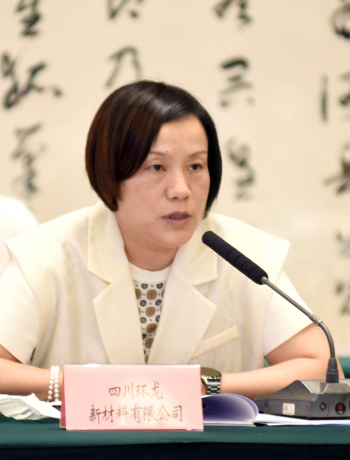 雷竞技RAYBET·(中国)官方网站拼经济搞建设来看四川制造业“贡嘎培优”企业如(图12)