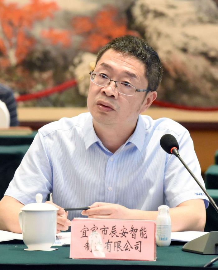 雷竞技RAYBET·(中国)官方网站拼经济搞建设来看四川制造业“贡嘎培优”企业如(图11)