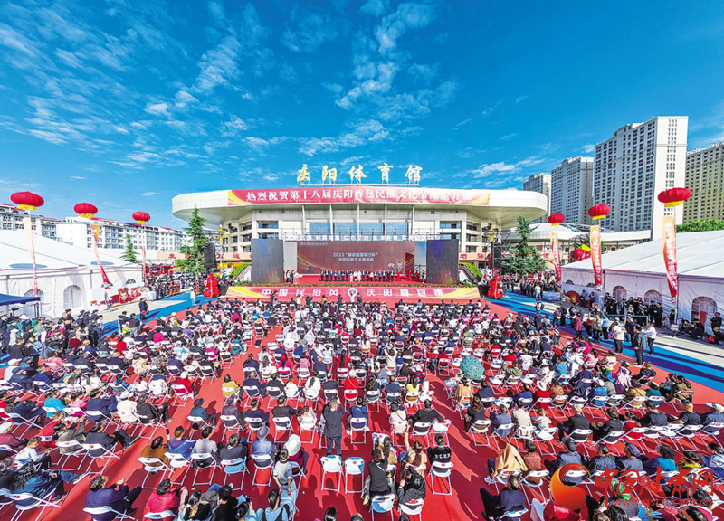 雷竞技RAYBET·(中国)官方网站诗与远方齐相聚 邀君共赏此间情——庆阳市推动(图6)