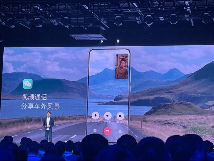 雷竞技RAYBET小米完成十三年最重大变革迎接汽车到来(图4)