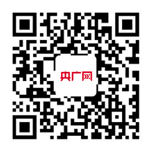 雷竞技RAYBET·(中国)官方网站成都市天府文化传承发展促进会今日成立(图2)