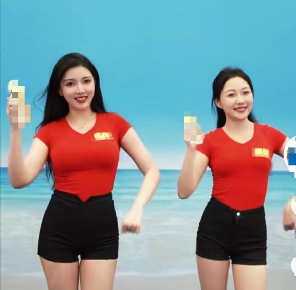 雷竞技RAYBET笑麻了！“用椰子擦乳”等广告语被罚40万椰树因广告上热搜3次了(图2)