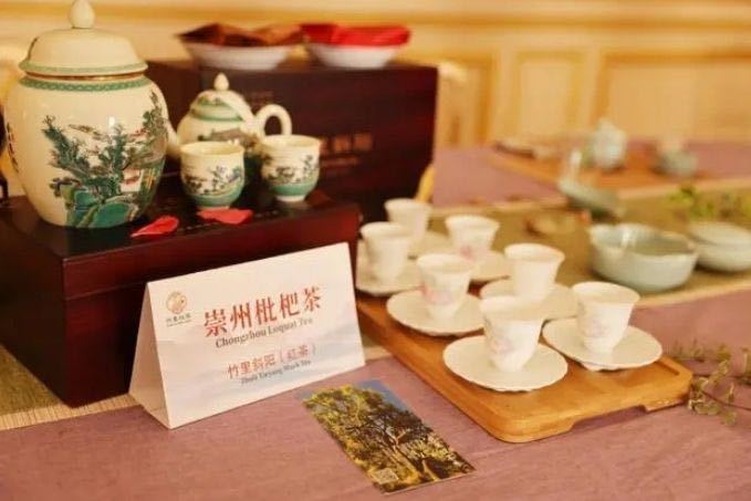 雷竞技RAYBET·(中国)官方网站崇州一竹一茶折射成都高水平开放(图8)