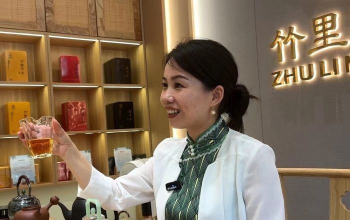 雷竞技RAYBET·(中国)官方网站崇州一竹一茶折射成都高水平开放(图9)