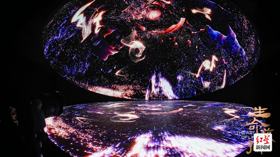 雷竞技RAYBET“生命艺术——马王堆汉代文化沉浸式数字大展”开幕 成都传媒集团(图3)
