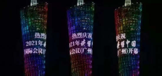 雷竞技RAYBET·(中国)官方网站广州获评全国“对外传播十大优秀案例”(图3)