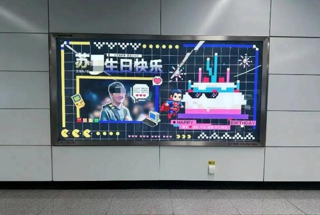 雷竞技RAYBET·(中国)官方网站广州地铁允许个人投放后秒变“整活现场”！你会(图3)
