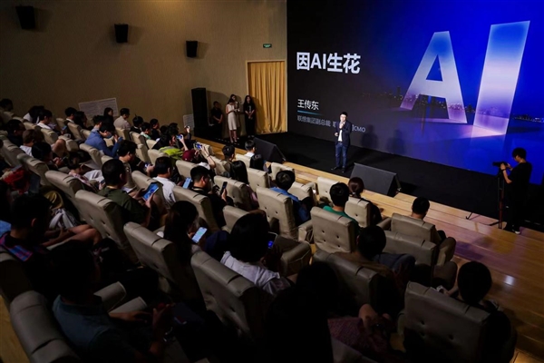 雷竞技RAYBET开启AI内容生态新 首届联想AI PC先锋创意大赛落幕(图4)
