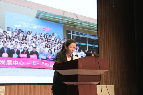 雷竞技RAYBET2023-2024年度EF中国乡村英语教师培训项目线下培训阶段(图4)
