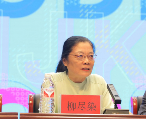 雷竞技RAYBET2023-2024年度EF中国乡村英语教师培训项目线下培训阶段(图3)