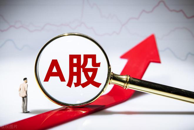 雷竞技RAYBET光通信最强龙头股中报或增1986％42家机构重仓未来可期！(图3)