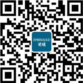 雷竞技RAYBET·(中国)官方网站2018年通信行业分析：融合新技术步入智能时(图3)