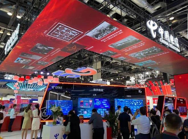 雷竞技RAYBET2024北京通信展：聚焦新一代信息通信技术、产品、应用及解决方(图2)