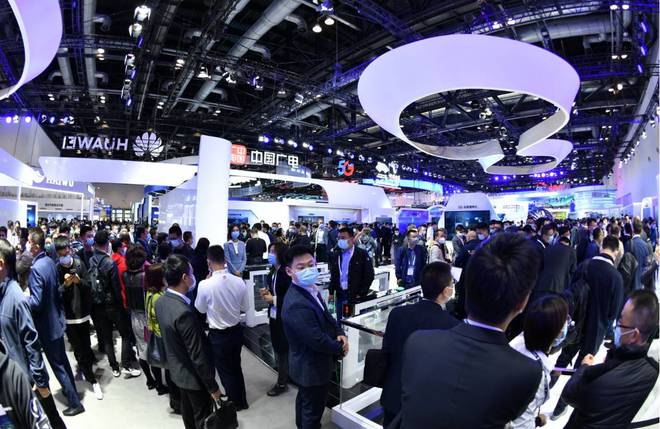 雷竞技RAYBET2024北京通信展：聚焦新一代信息通信技术、产品、应用及解决方(图3)