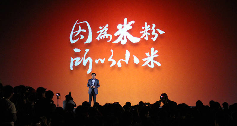 雷竞技RAYBET·(中国)官方网站吴晓波频道总编万字长文复盘：吴晓波频道的个人(图7)