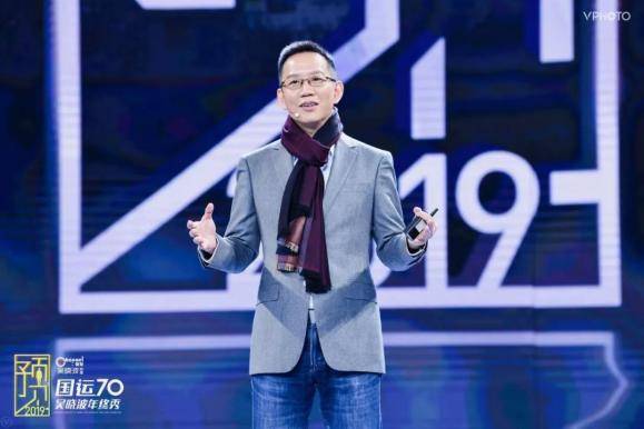 雷竞技RAYBET·(中国)官方网站吴晓波频道总编万字长文复盘：吴晓波频道的个人(图14)