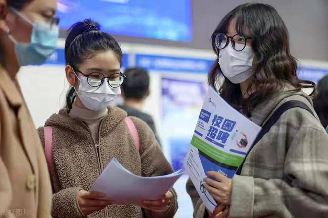 雷竞技RAYBET·(中国)官方网站本科最“朝阳”的4个专业就业率极高毕业生根本(图3)