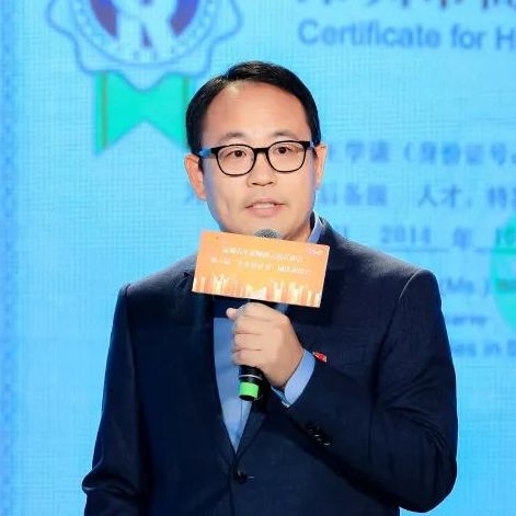 雷竞技RAYBET高质量发展怎么干？深圳青年这样说(图11)