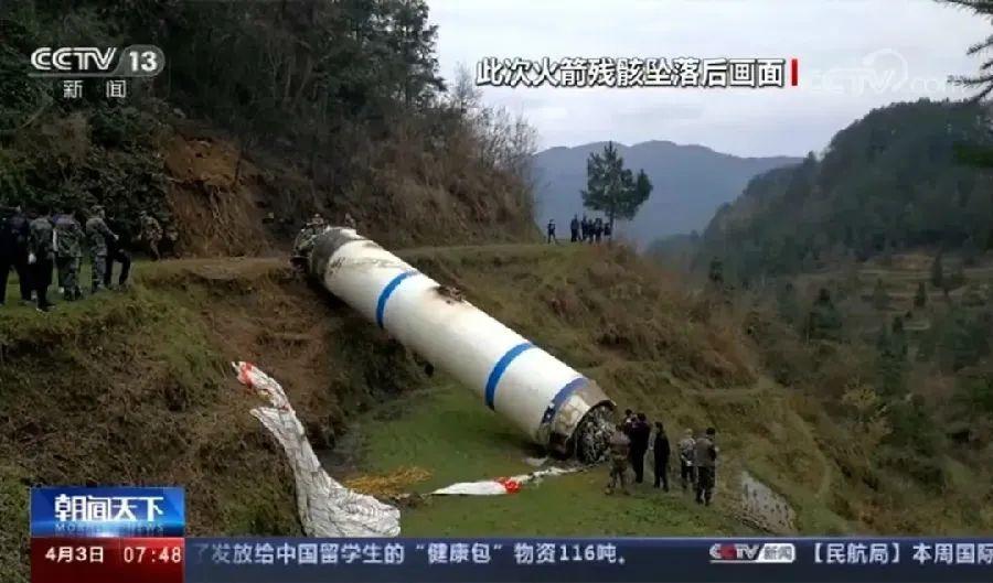 雷竞技RAYBET边战疫边创新 中央企业攻下这些关键核心技术！(图8)
