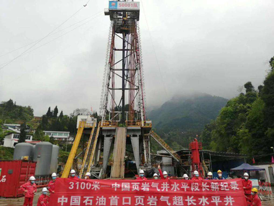雷竞技RAYBET边战疫边创新 中央企业攻下这些关键核心技术！(图11)