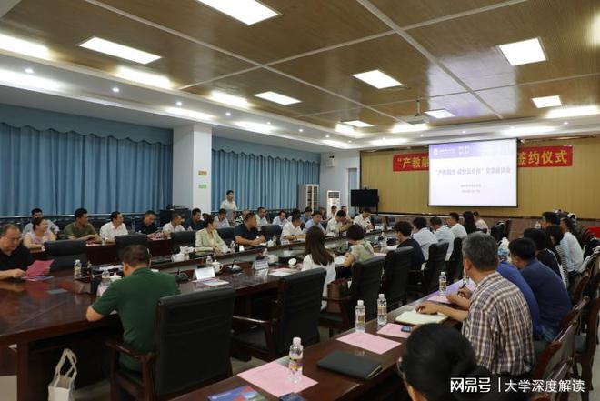 雷竞技RAYBET海南热带海洋学院王牌专业怎么样？好不好？立足南海特色培养！(图4)
