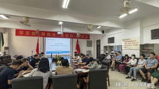 雷竞技RAYBET海南热带海洋学院王牌专业怎么样？好不好？立足南海特色培养！(图3)