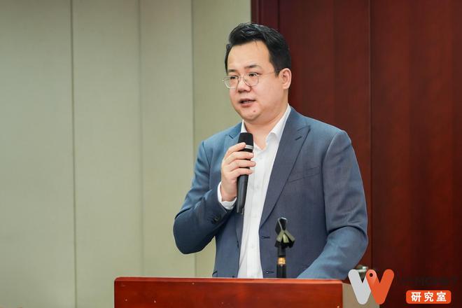雷竞技RAYBET·(中国)官方网站2024年度数字金融高质量发展论坛成功举办(图2)