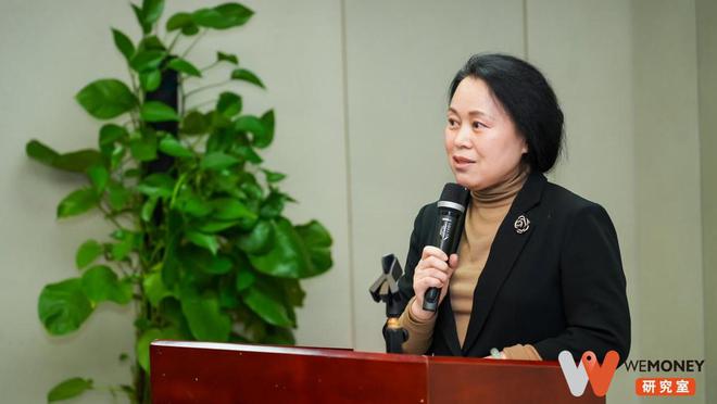 雷竞技RAYBET·(中国)官方网站2024年度数字金融高质量发展论坛成功举办(图4)