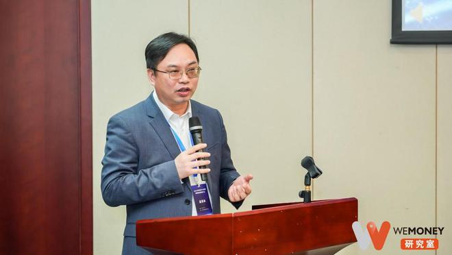 雷竞技RAYBET·(中国)官方网站2024年度数字金融高质量发展论坛成功举办(图3)