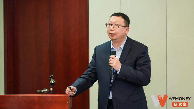 雷竞技RAYBET·(中国)官方网站2024年度数字金融高质量发展论坛成功举办(图6)