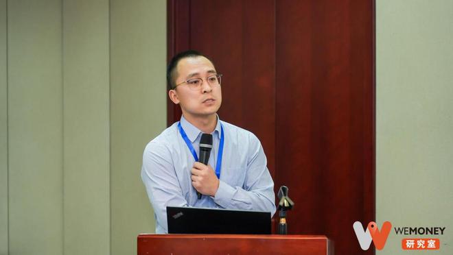雷竞技RAYBET·(中国)官方网站2024年度数字金融高质量发展论坛成功举办(图7)