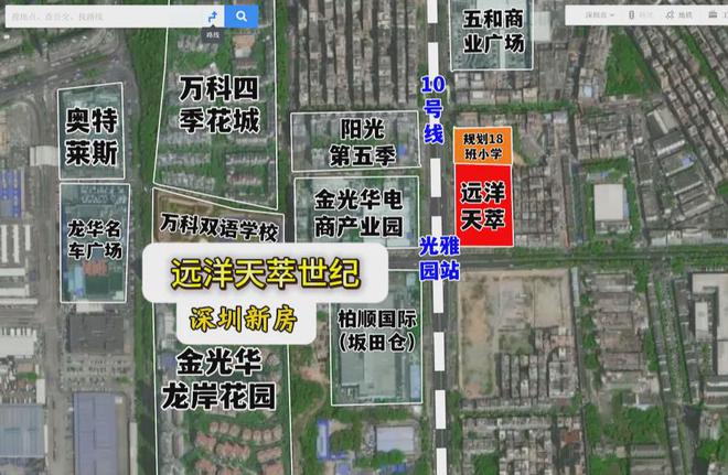 雷竞技RAYBET·(中国)官方网站2025远洋天萃售楼处-远洋天萃官方网站欢迎(图3)