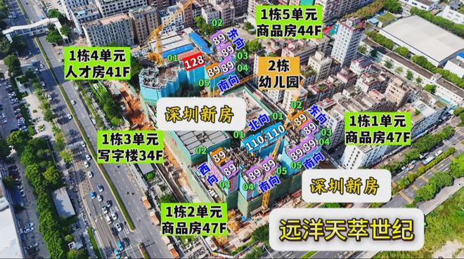 雷竞技RAYBET·(中国)官方网站2025远洋天萃售楼处-远洋天萃官方网站欢迎(图5)