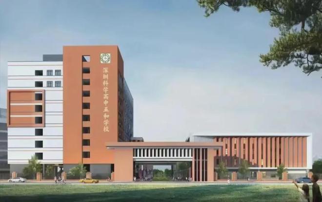 雷竞技RAYBET·(中国)官方网站2025远洋天萃售楼处-远洋天萃官方网站欢迎(图6)