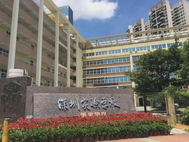 雷竞技RAYBET·(中国)官方网站2025远洋天萃售楼处-远洋天萃官方网站欢迎(图7)
